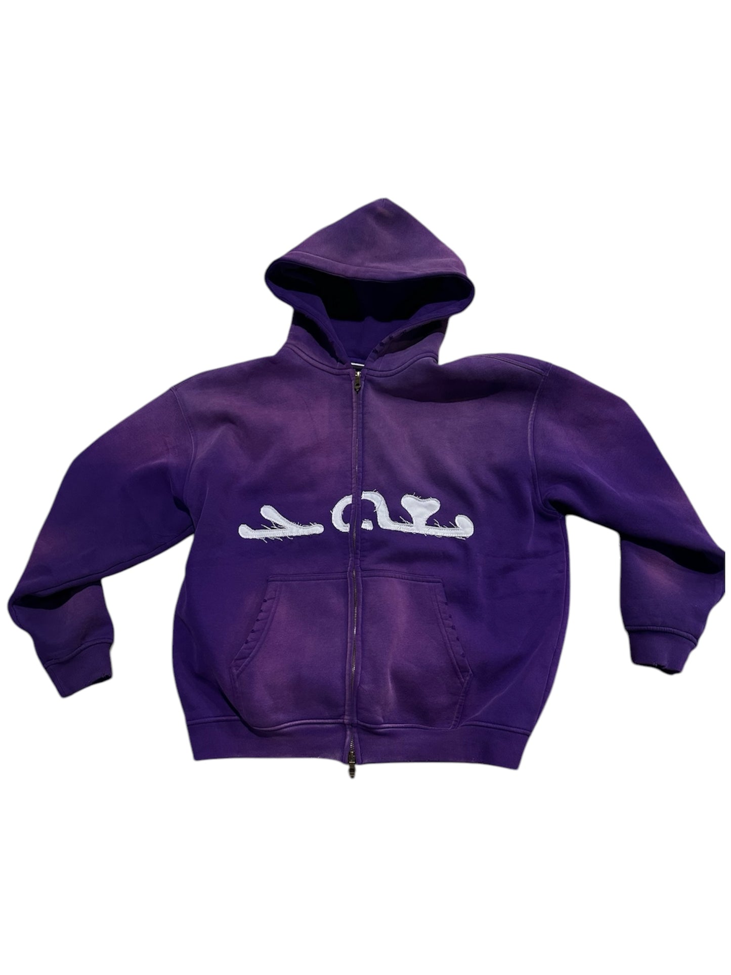 (PURPLE) "LET GO AND LET GOD" ZIP-UP