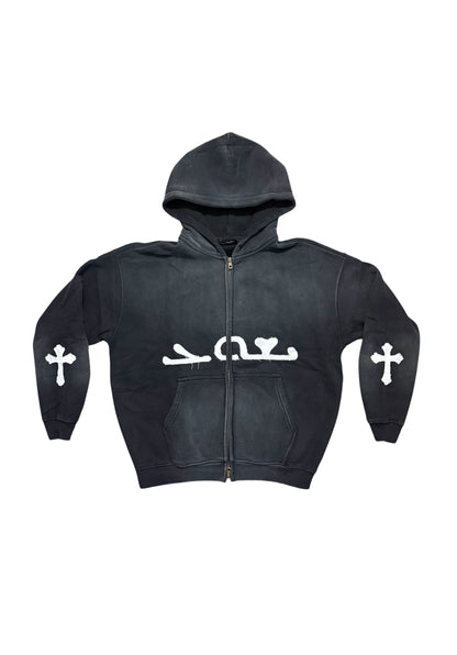 VINTAGE "LET GO AND LET GOD" ZIP - UP